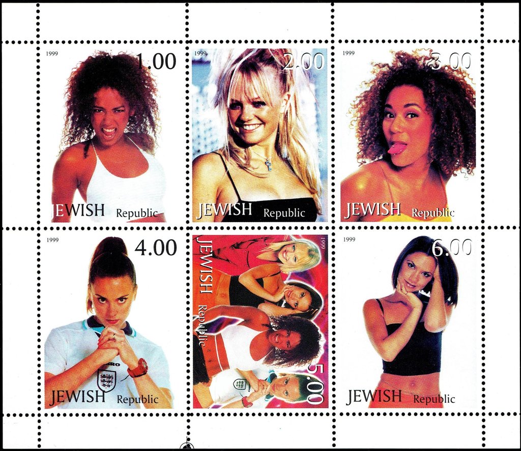 Spice Girls