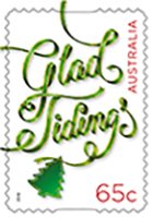 Stamp, Christmas 2018, Australia,  , Christmas