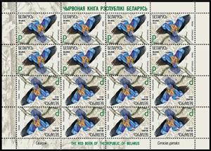 Mini Sheet, European Roller (Coracias garrulus), Belarus,  , Animals (Fauna), Birds