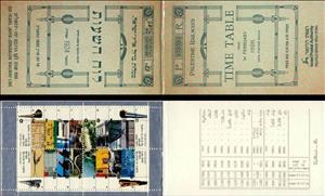 Booklet, Booklet Railways, Israel,  , Railways