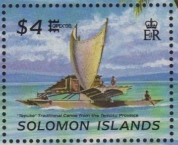 Stamp, Tepuke, Solomon Islands,  , Canoeing, Sailing, Sailing Ships