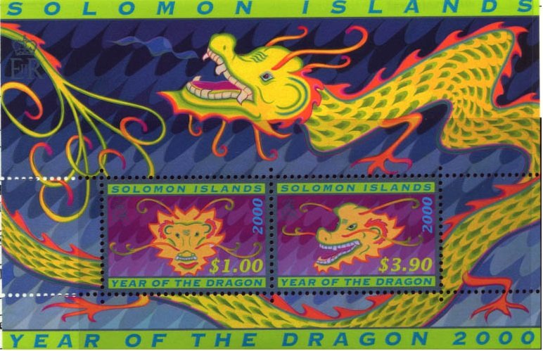 Year of the Dragon 2000