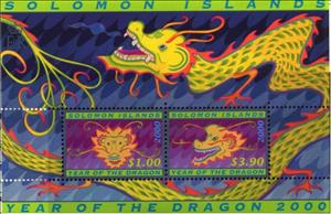 Souvenir Sheet, Year of the Dragon 2000, Solomon Islands,  , Animals (Fauna), Chinese New Year, Chinese Zodiac, Stylized Animals