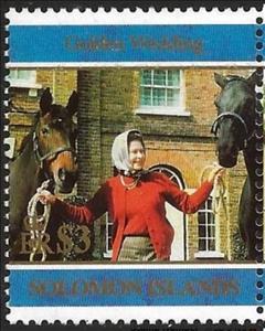 Stamp, Queen with two horses, Solomon Islands,  , Anniversaries and Jubilees, Horses, Queens, Weddings