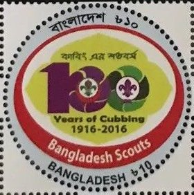 Centenary of Scout Rovering in Bangladesh