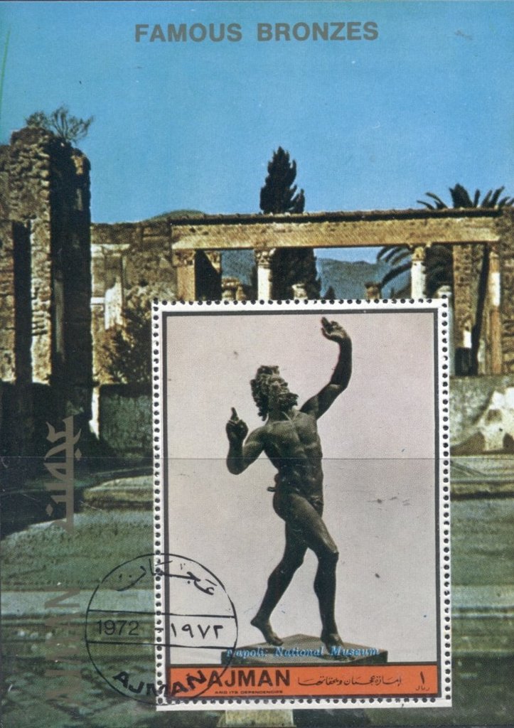 Faun
