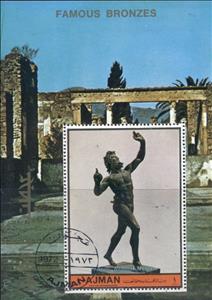 Souvenir Sheet, Faun, Ajman,  , Sculptures