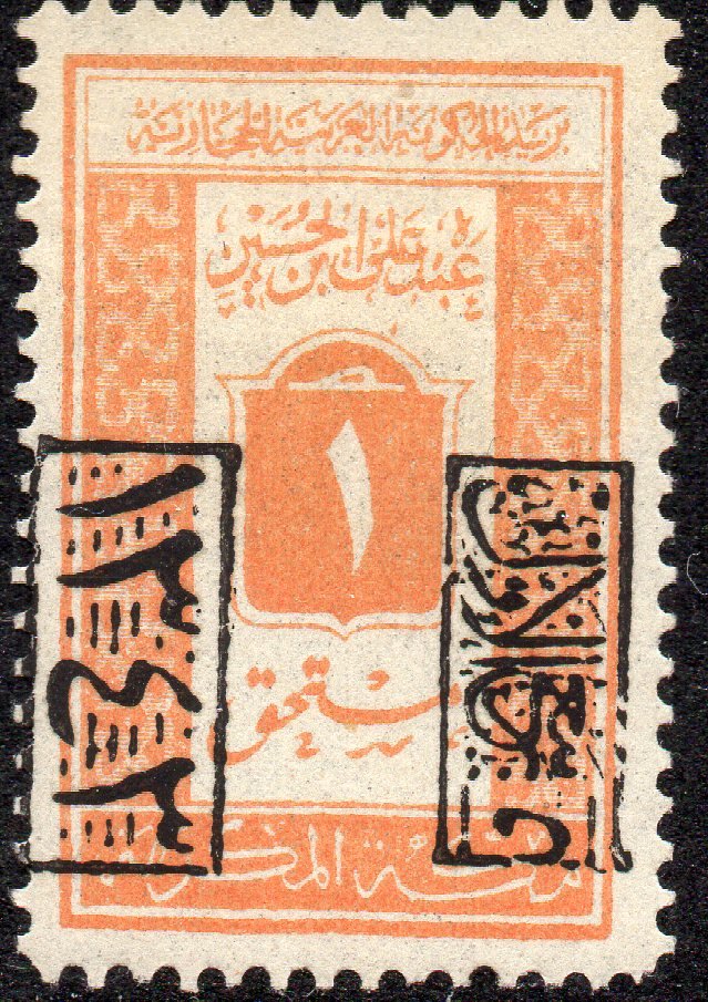 Postage Due, Overprinted
