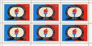 Souvenir Sheet, National Emblem, Cinderellas,  