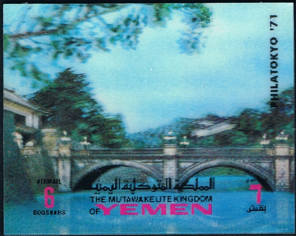 Bridge