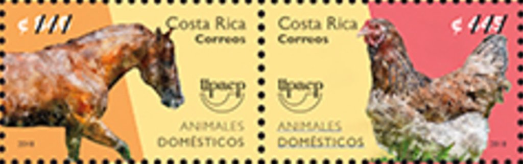 UPAEP - Domestic Animals Se-Tenant Pair