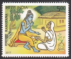 Stamp, The Ramayana, India,  , Literature