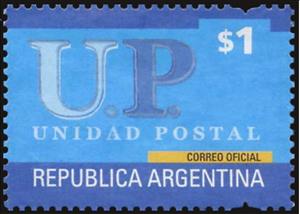 Stamp, Unidad Postal, Argentina,  , Postal Services