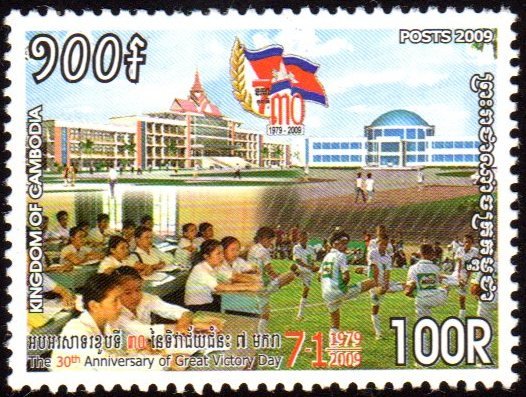 Students in class and on a stadium