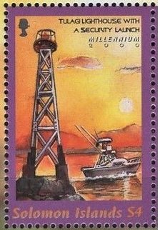 Stamp, Tulagilighthouse, security boat, Solomon Islands,  , Lighthouses, Motorboats