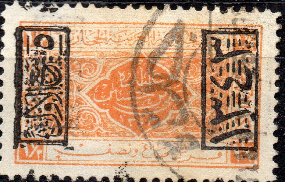 Jeddah
