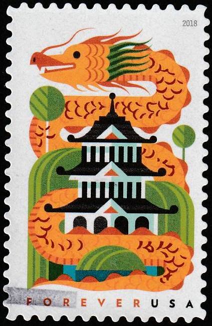 Orange and Pink Dragon and Pagoda