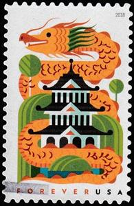 Stamp, Orange and Pink Dragon and Pagoda, United States of America,  , Dragons, Pagodas