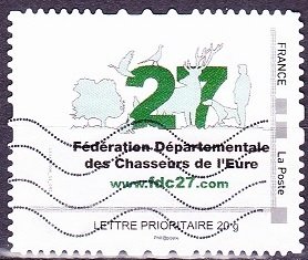 Stamp, F.d.c.e., France,  