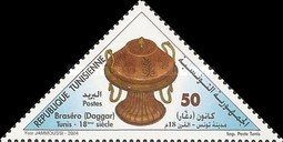 Brazier "Daghar"