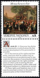 Se-tenant, Declaration of Human Rights, UNO Vienna,  , Human Rights
