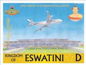 Stamp, 50th Anniversary of Independence, Swaziland,  , Aircraft, Airports, Anniversaries and Jubilees, Royalty