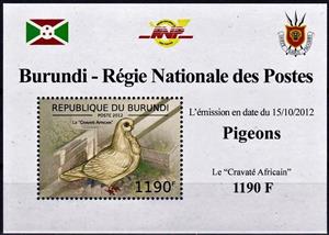 Souvenir Sheet, Cravate Africain, Cinderellas,  , Animals (Fauna), Birds, Pigeons