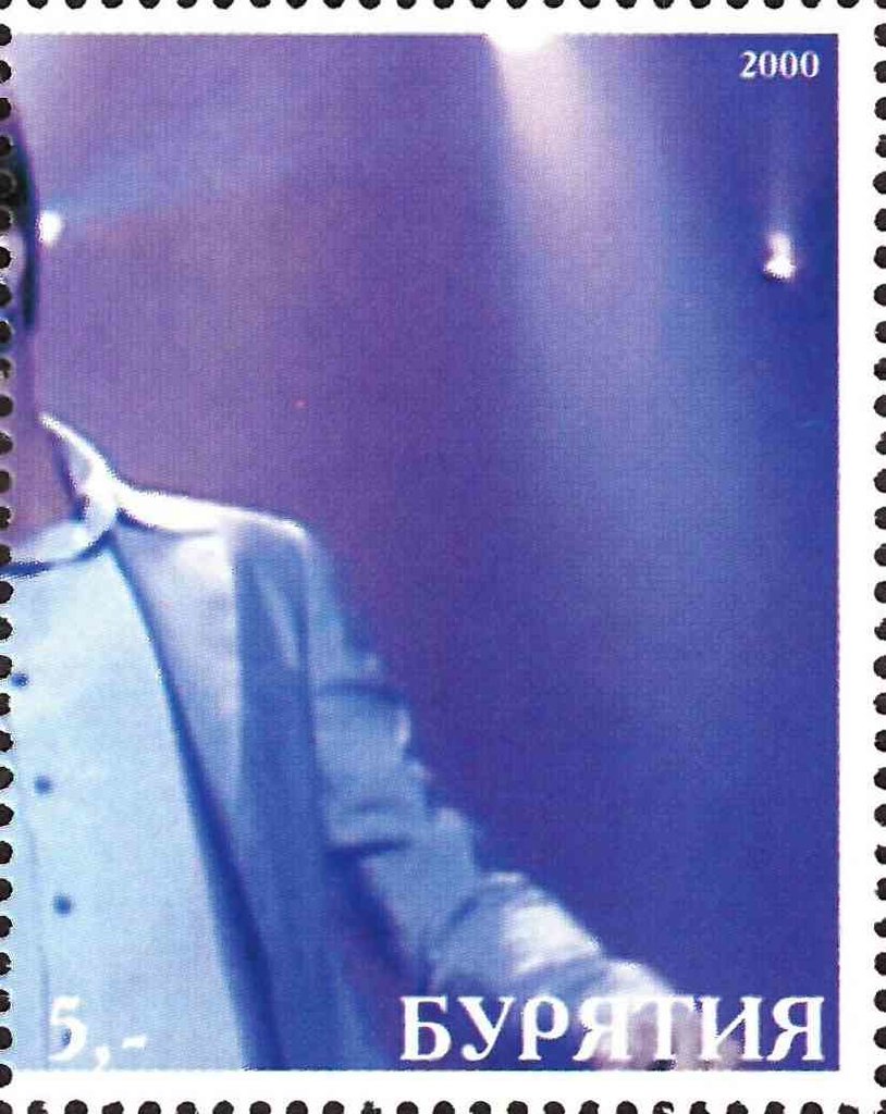 Ricky Martin