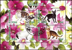 Mini Sheet, Cats 2, Cinderellas,  , Animals (Fauna), Cats