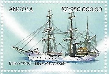 Boat 1909 - Union Maru