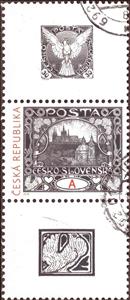 Se-tenant, Heritage of Czech Philatelic Design : Mucha's Hradcany, Czech Republic,  , Buildings, Philatelic Exhibitions, Stamps