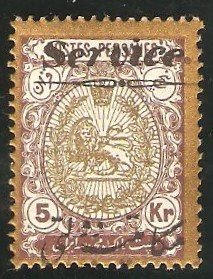 Heraldic lion in an oval