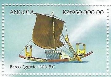 Egyptian Boat 1300 BC