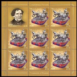 Mini Sheet, Troika. Firm "Sazikov", Russia,  , Jewelery