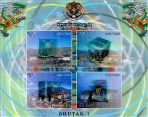 Souvenir Sheet, Launching of first satellite for Bhutan, Bhutan,  , Landscapes, Satellites
