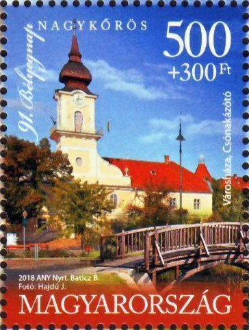 91st Stamp Day