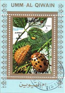 Souvenir Sheet, Ladybird, Umm al-Qiwain,  , Animals (Fauna), Beetles, Insects