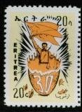 Stamp, 30 Years Of Struggle -3rd Issue, Eritrea,  