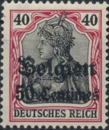 overprint on "Germania"
