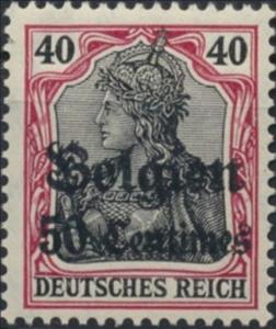 Stamp, overprint on "Germania", Germany, Colonies and Post Abroad,  