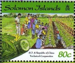 Stamp, Growing cucumbers, Solomon Islands,  , Agriculture, Fruits, People, Vegetables