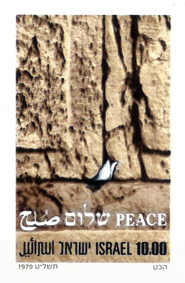 Paper (prayer for peace) in Crevice of Western Wall