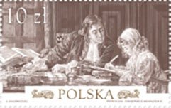460th Anniversary of the Polish Postal Service