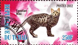 Stamp, Egyprian Mau, Cinderellas,  , Animals (Fauna), Cats