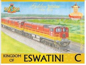 Stamp, 50th Anniversary of Independence, Swaziland,  , Anniversaries and Jubilees, Locomotives, Railways, Royalty