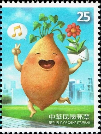 Little Yam receiving a letter