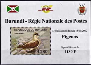 Souvenir Sheet, Pigeon Hirondelle, Cinderellas,  , Animals (Fauna), Birds, Pigeons
