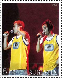 Stamp, N-sync, Cinderellas,  , Musicians, People