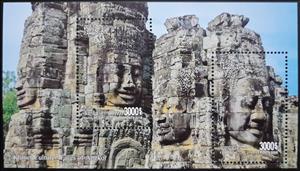 Souvenir Sheet, Faces of Angkor, Cambodia,  , Sculptures, Temples