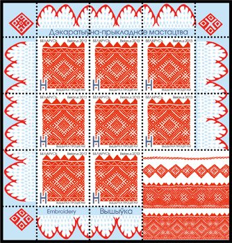 Slavic embroidery